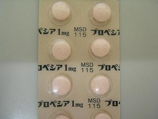 プロペシア錠剤40.JPG