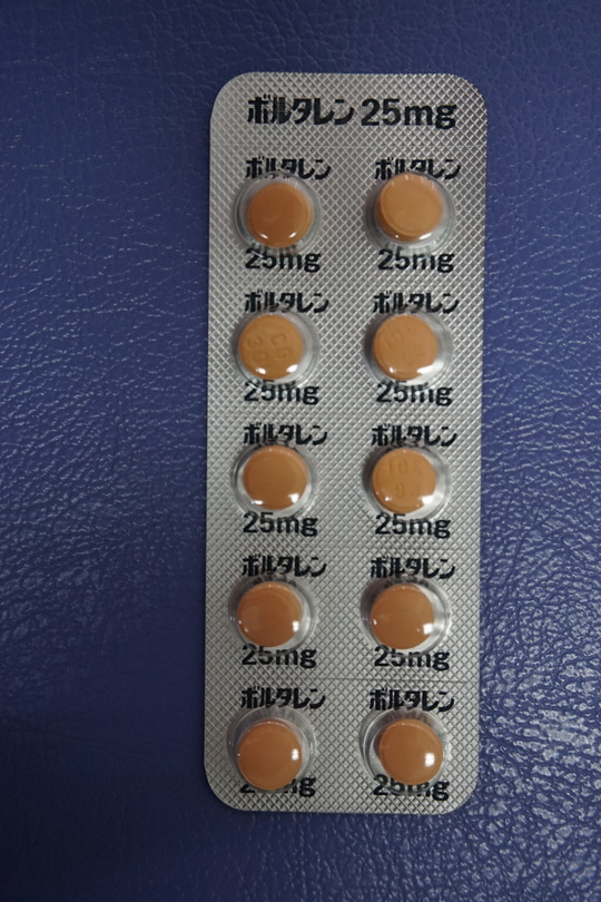 ボルタレン