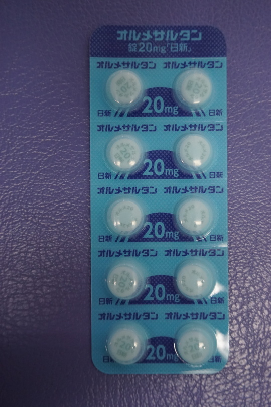 オルメサルタン